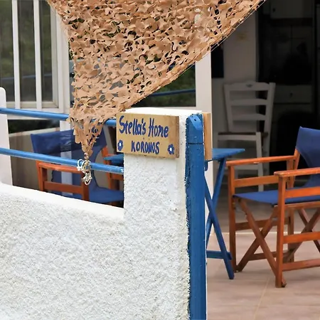Stella's In Κόρωνος