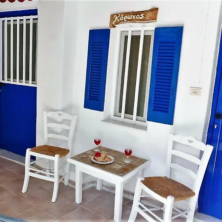 בית נופש Stella's In